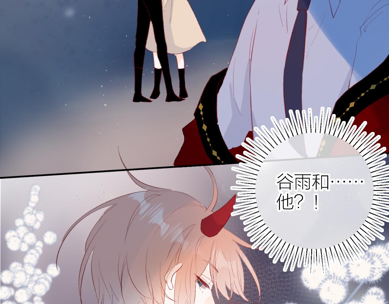 第129话 卑劣40