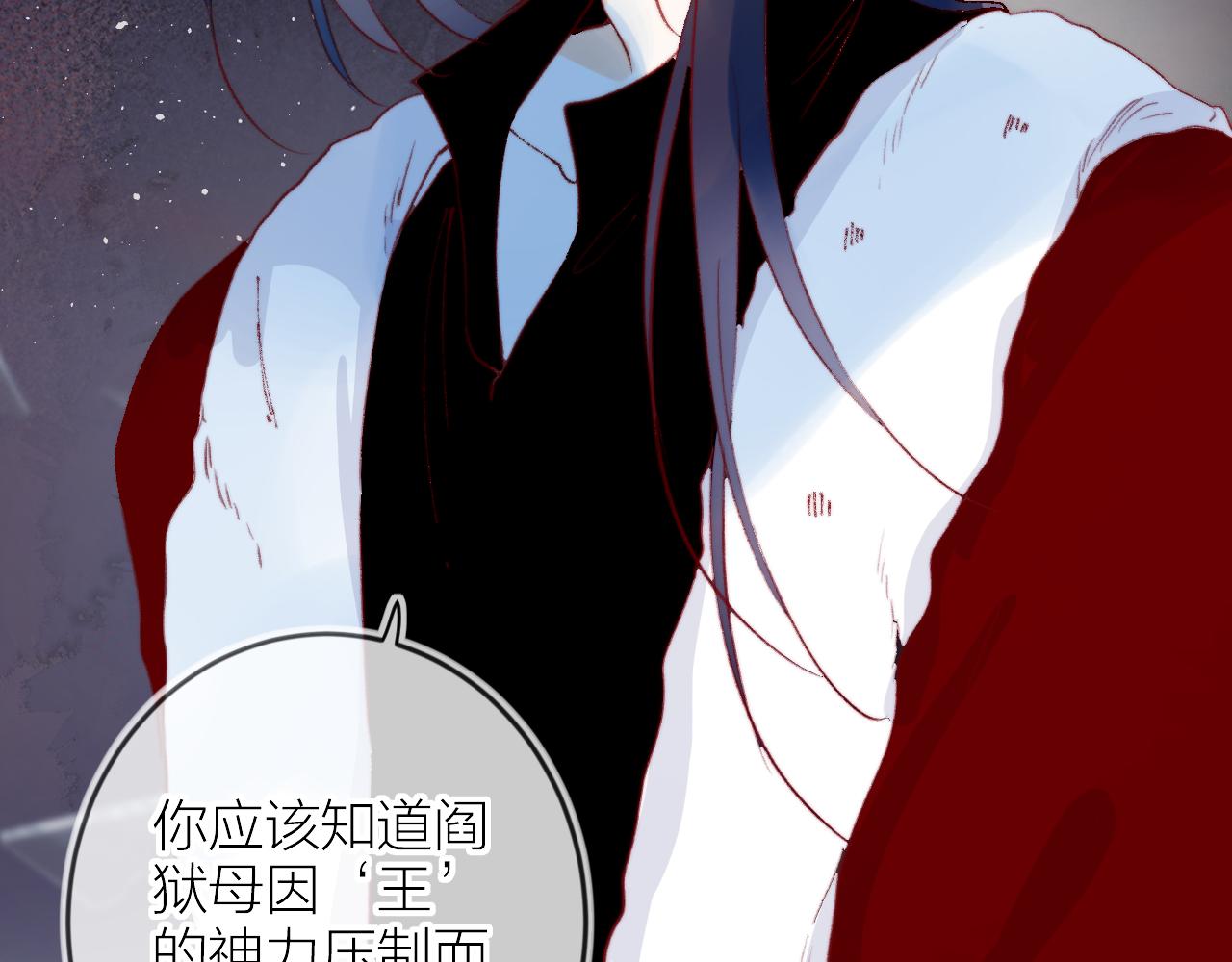 第140话 寓言41
