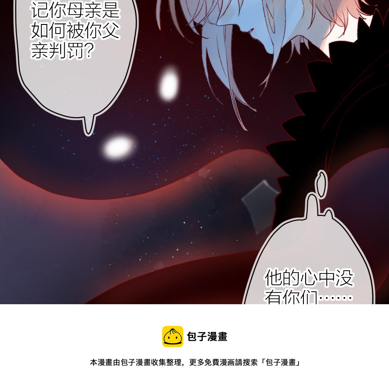 第141话 当初40
