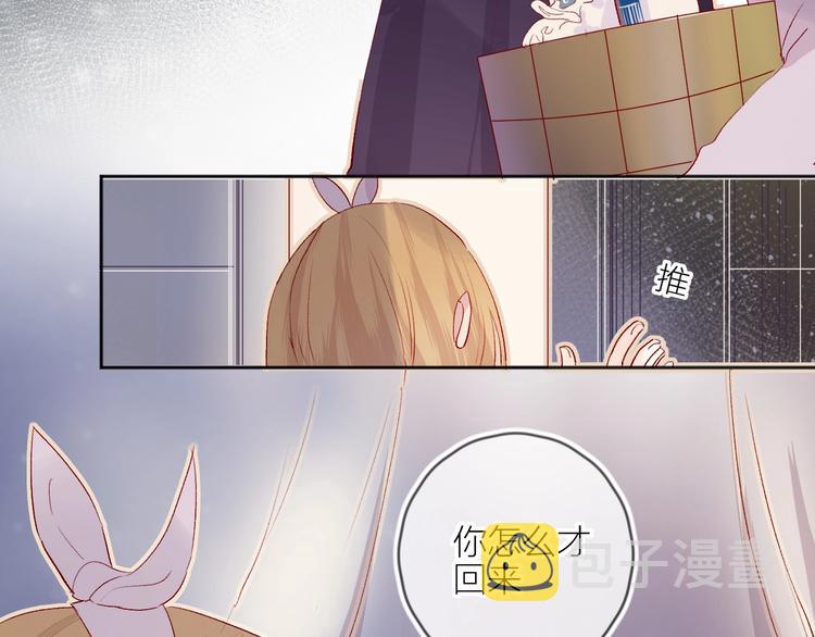第61话 刺杀11