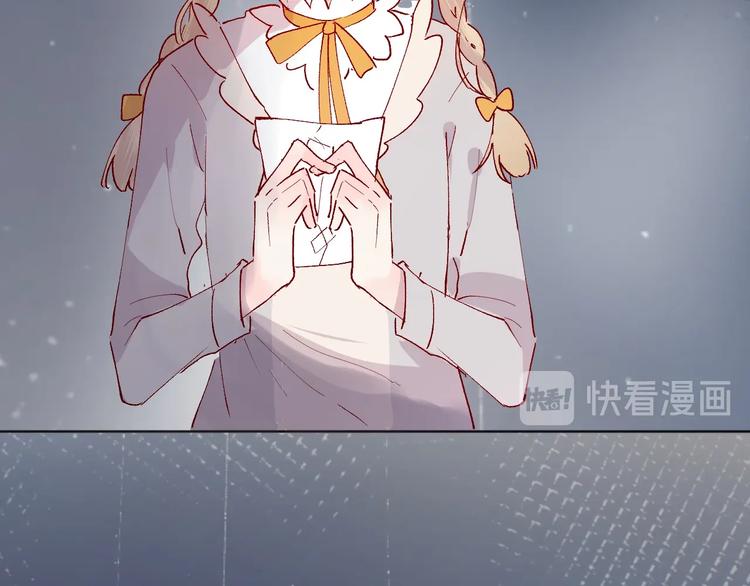 第40话 原来是你35