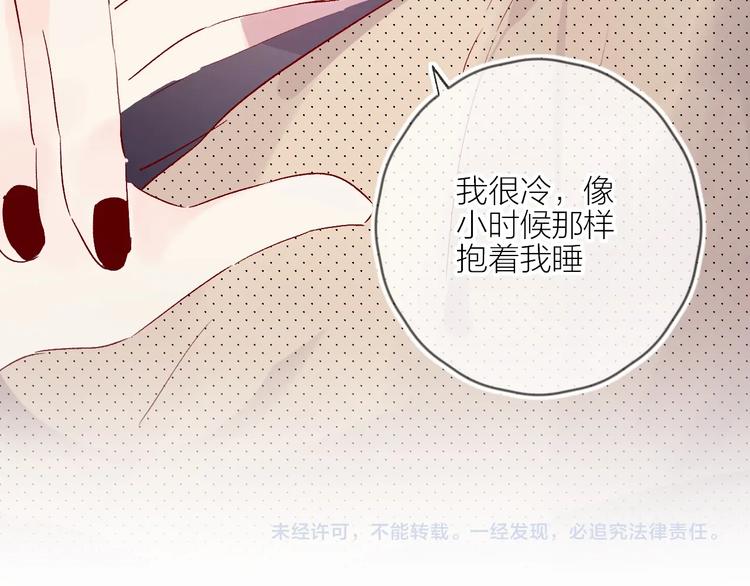 第59话 回归67