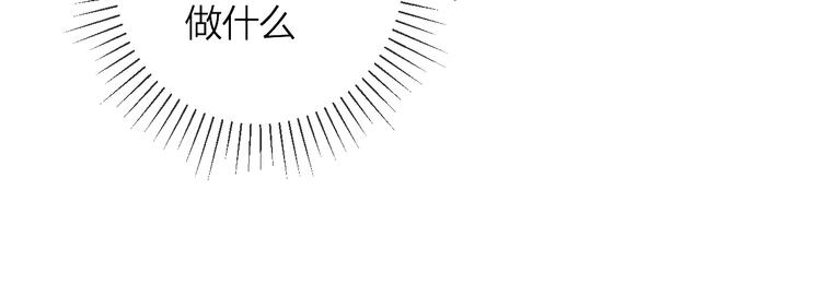 番外2 久桃的flag28
