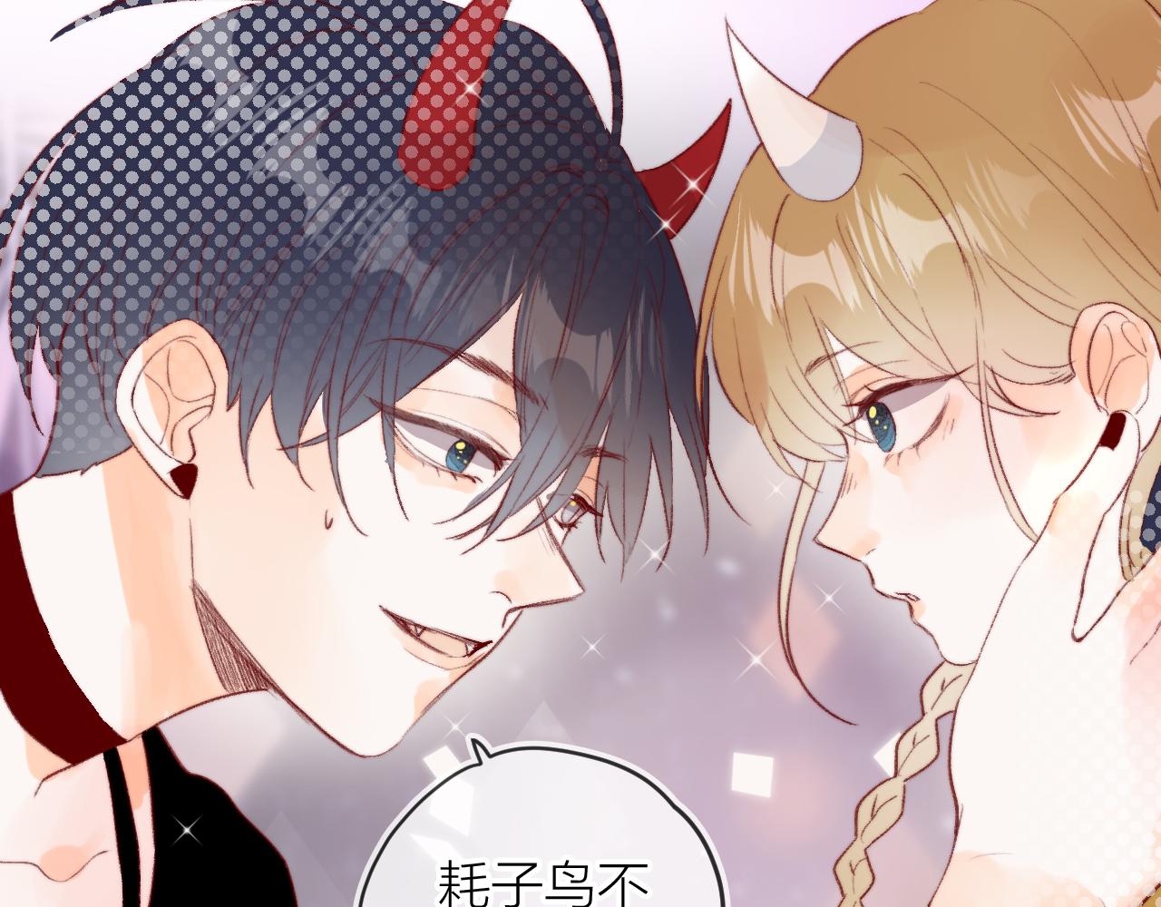 第144话 大结局（下）0