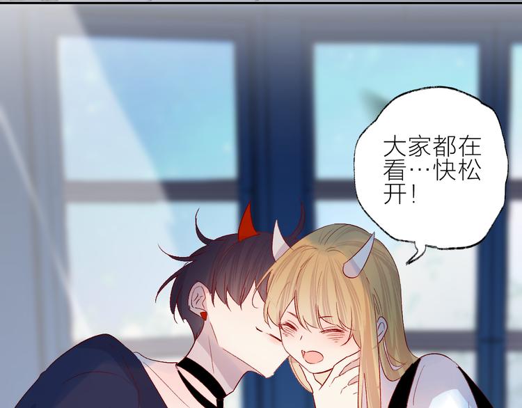 第105话 她的香气21