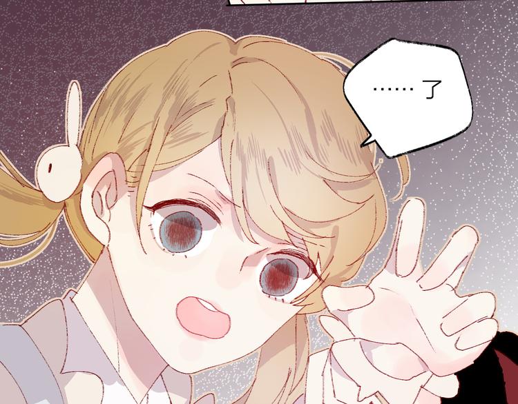 第5话 他的脸好软43