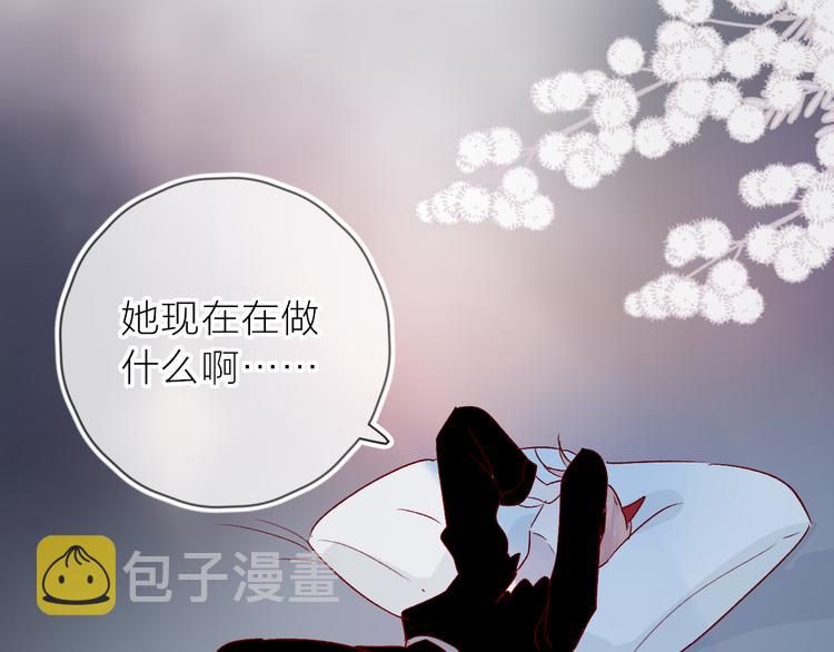 第112话 怜人的梦14