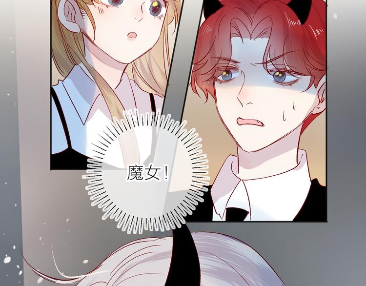第110话 猎杀时刻27