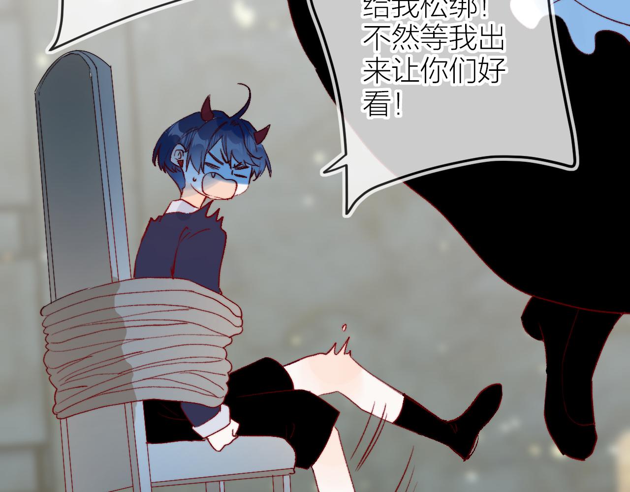 第141话 当初51