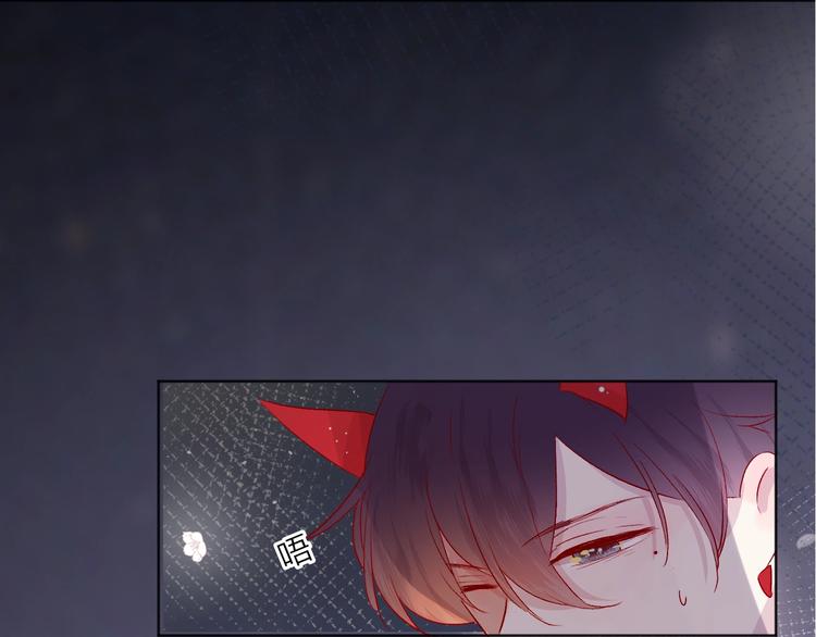 第50话 破碎的记忆0