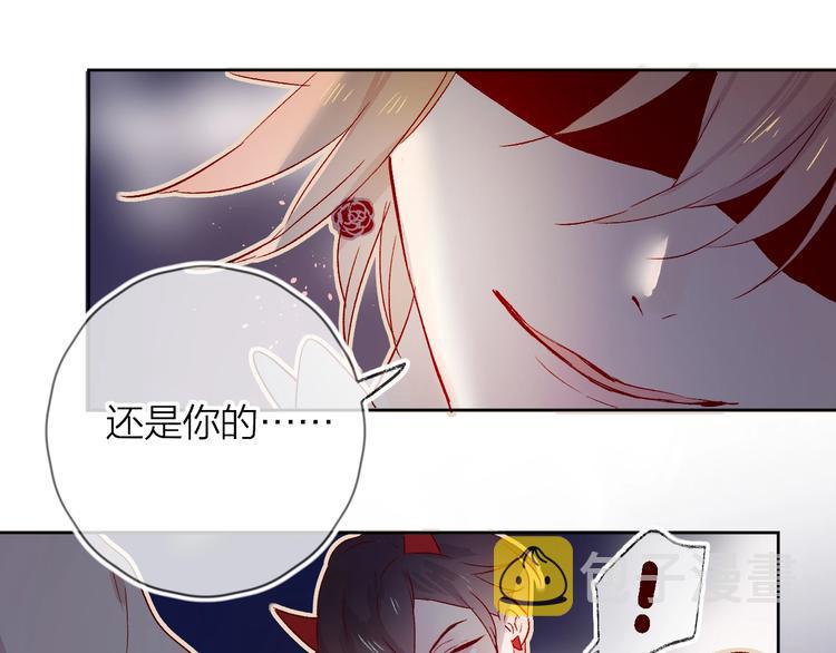 第19话 兄弟之争37