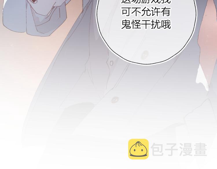 第7话 夜莺的准备6
