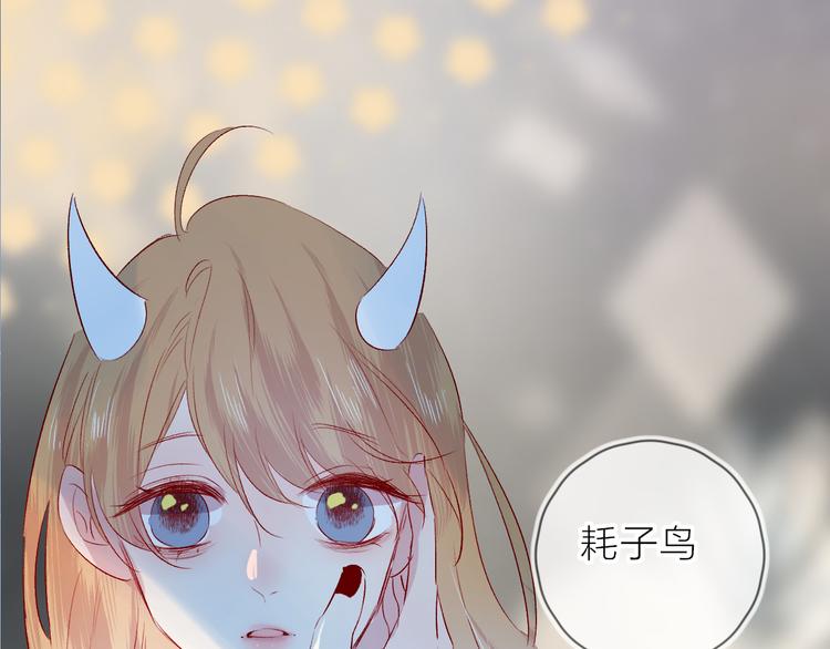 第111话 离别前的假象0