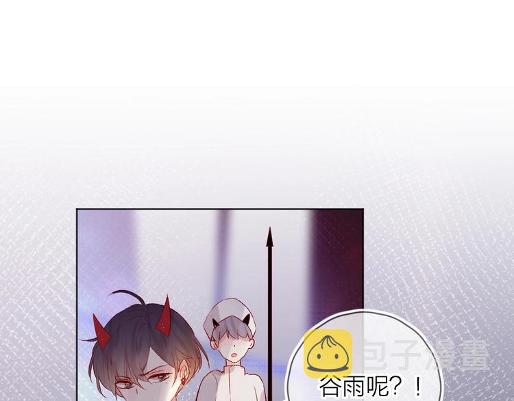 第46话 未能说出的话5