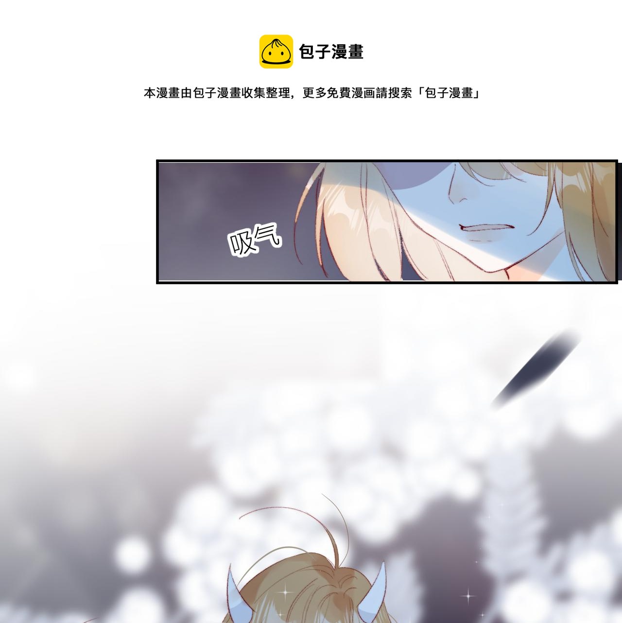 第127话 密咒、疏离0