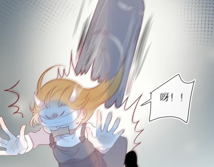 第119话 反转42