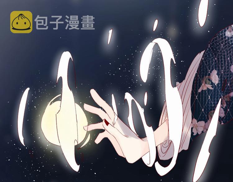 第57话 她的回应52