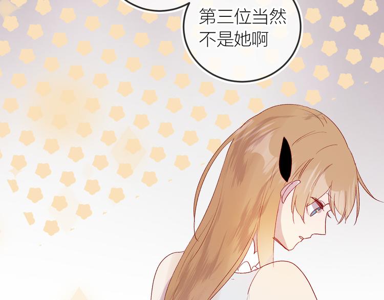 第116话 见到你38