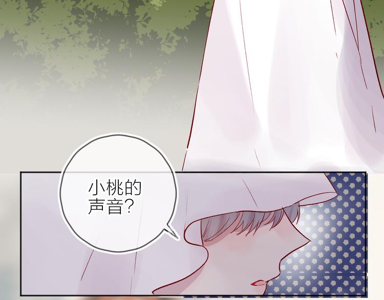 第67话 故人31