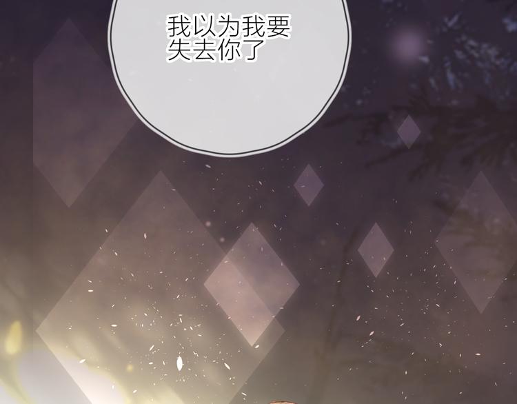 第104话 身份17