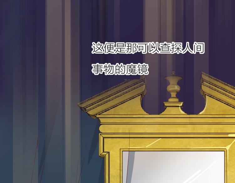 第102话 小偷26
