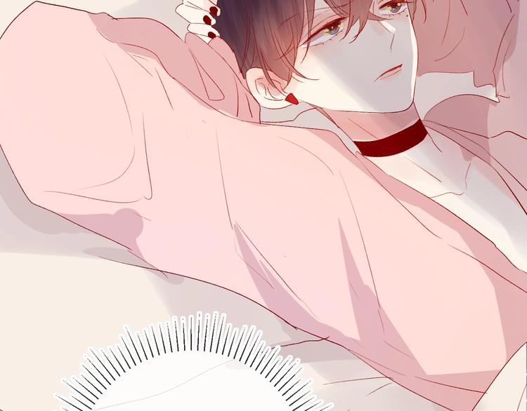 第61话 刺杀42