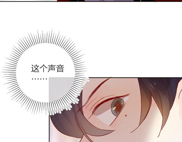 第15话 误会68