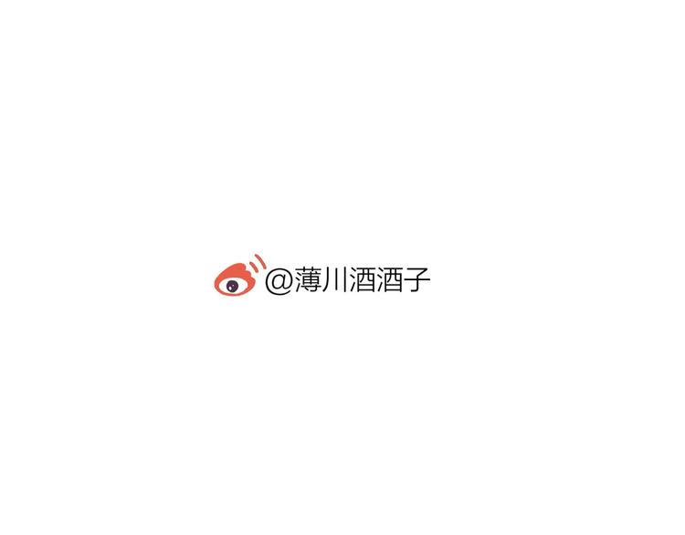第44话 我的名字73