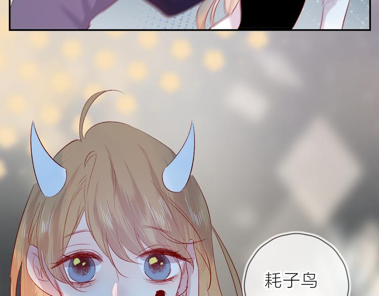 第110话 猎杀时刻63