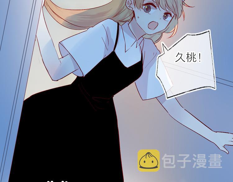 第113话 再见，耗子鸟21