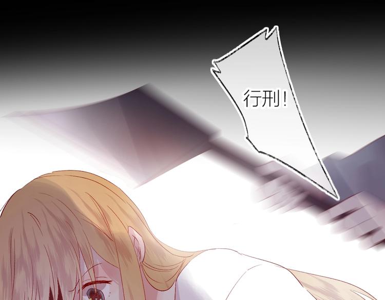 第63话 纠葛67