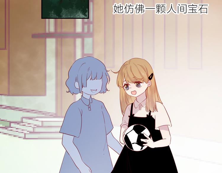 第101话 遗失的记忆（下）8