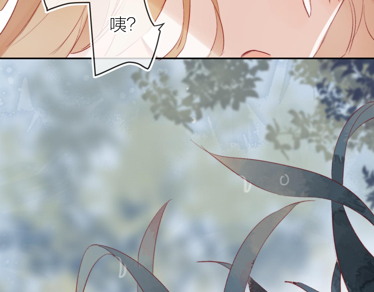 第133话 偷偷94