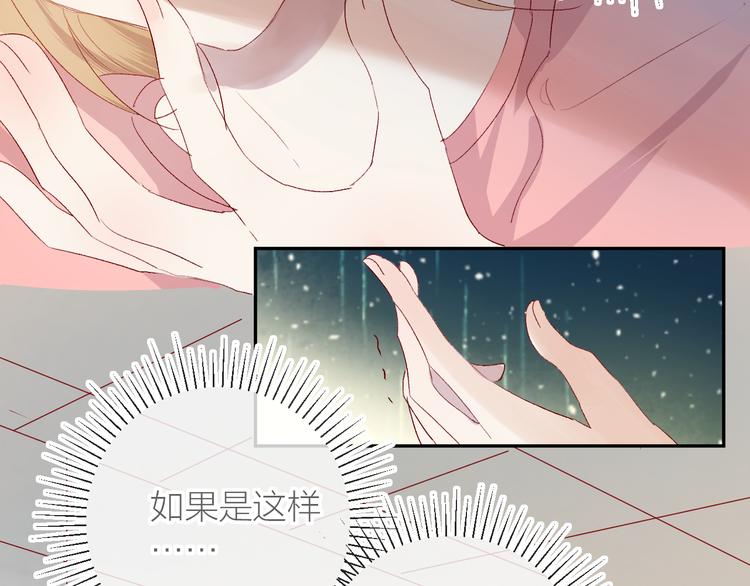 第114话 回不去了26