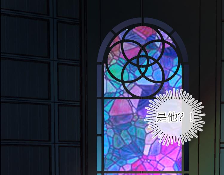 第96话 夺爱（下）7