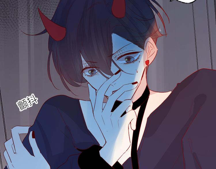 第105话 她的香气47