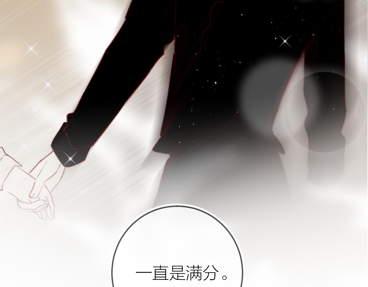 第126话 提醒3