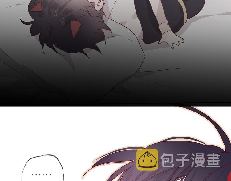 第11话 昙花一现的温柔40