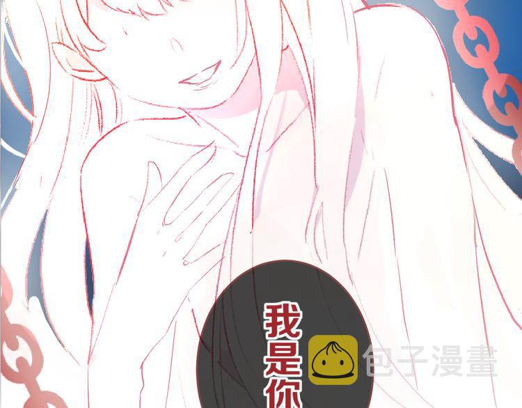 第87话 前往府邸4