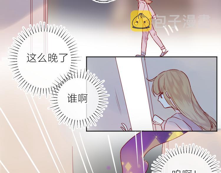 第87话 前往府邸20