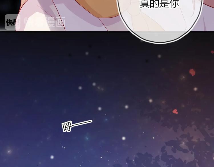 第49话 想让你知晓41