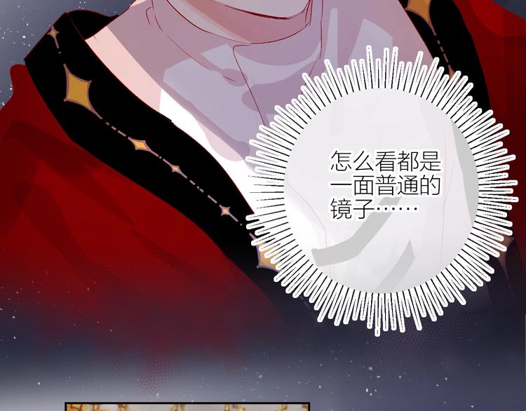 番外 小精灵久桃9