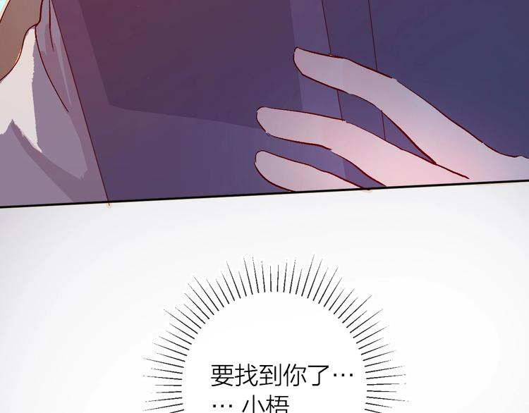 第22话 危机毕现37