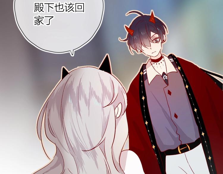 第15话 误会78