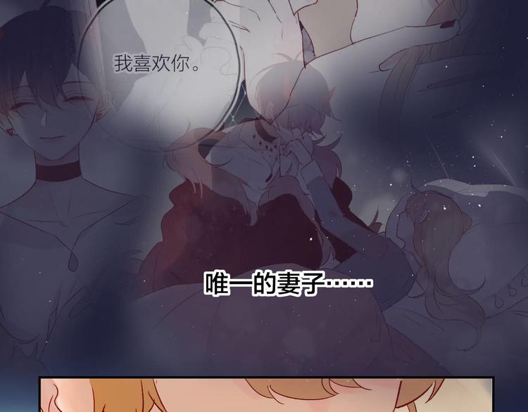 第84话 在一起41
