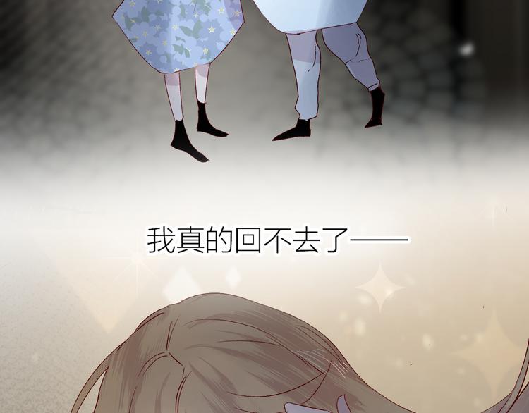 第114话 回不去了41