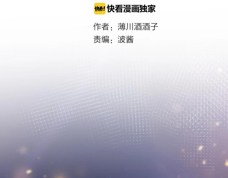 第12话 最初8
