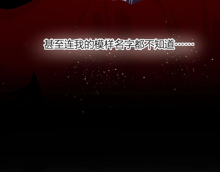 第45话 选择44
