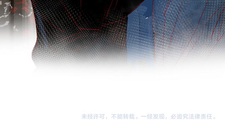 第89话 疑问57