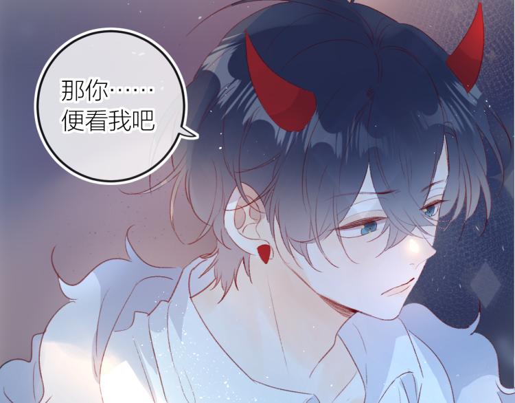 第119话 反转74